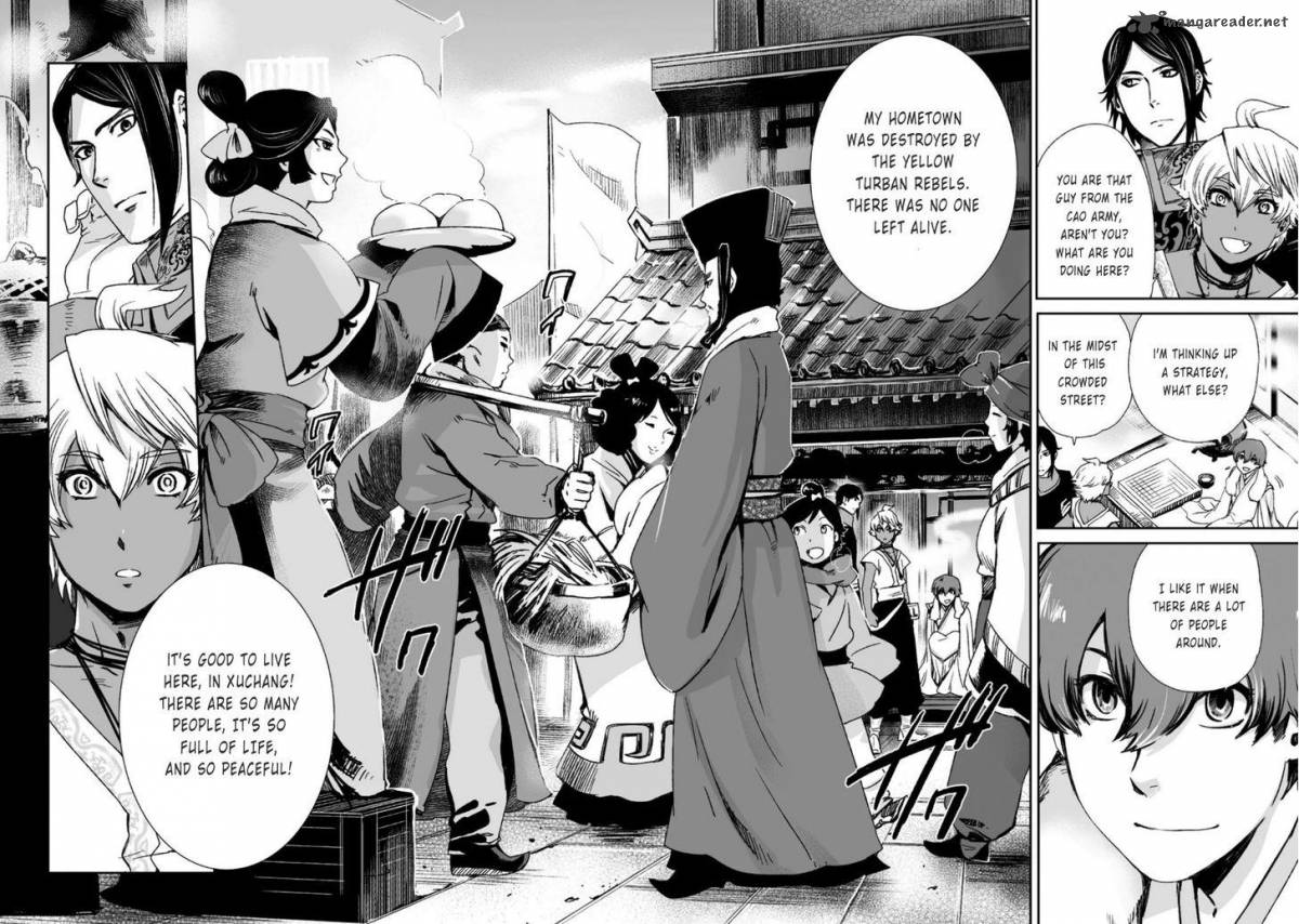 Ouja No Yuugi Chapter 22 Page 27
