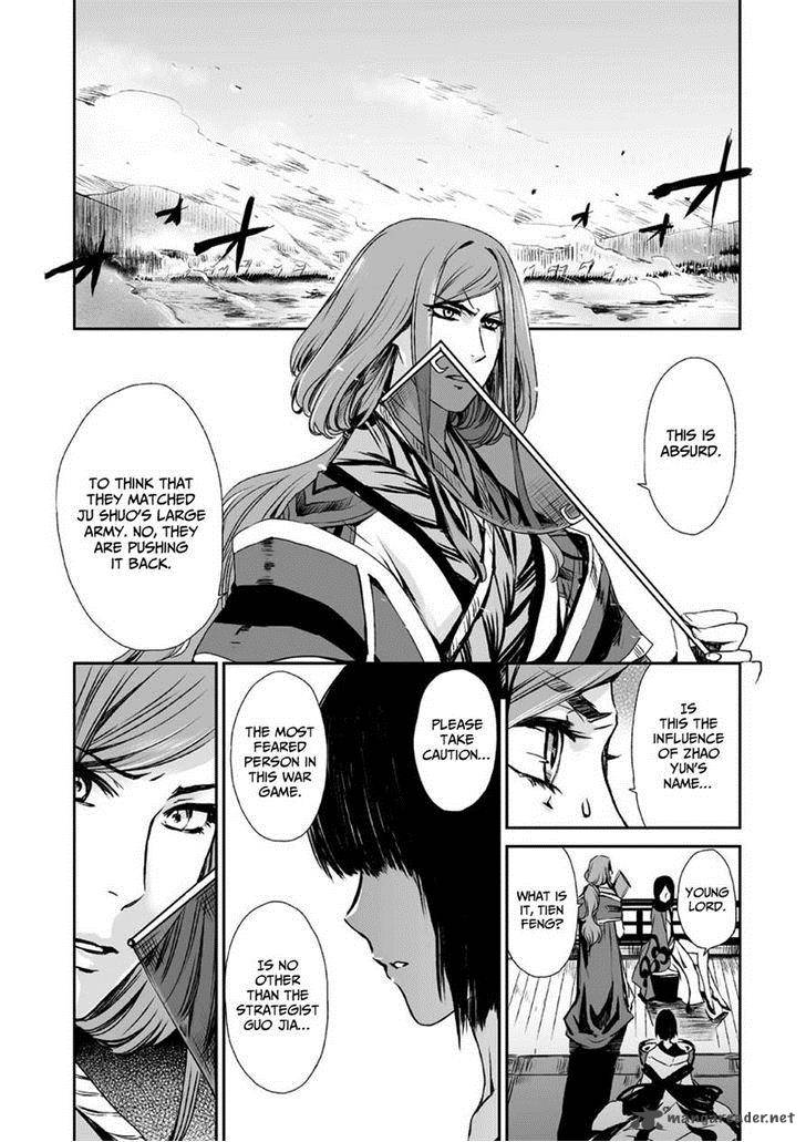 Ouja No Yuugi Chapter 6 Page 26