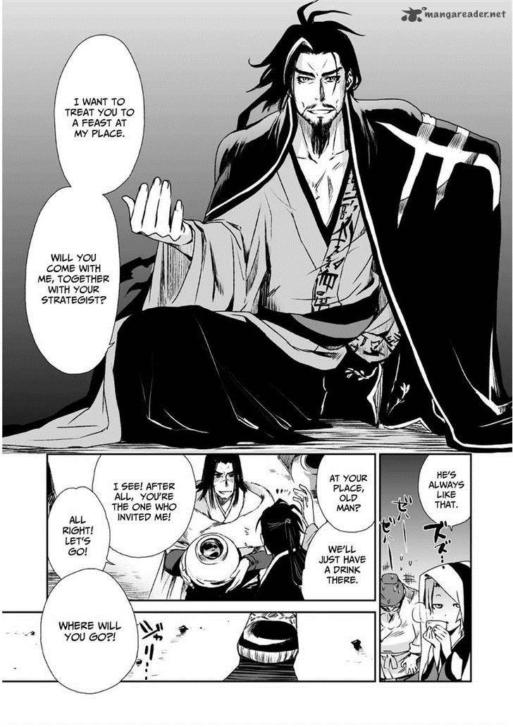 Ouja No Yuugi Chapter 9 Page 24