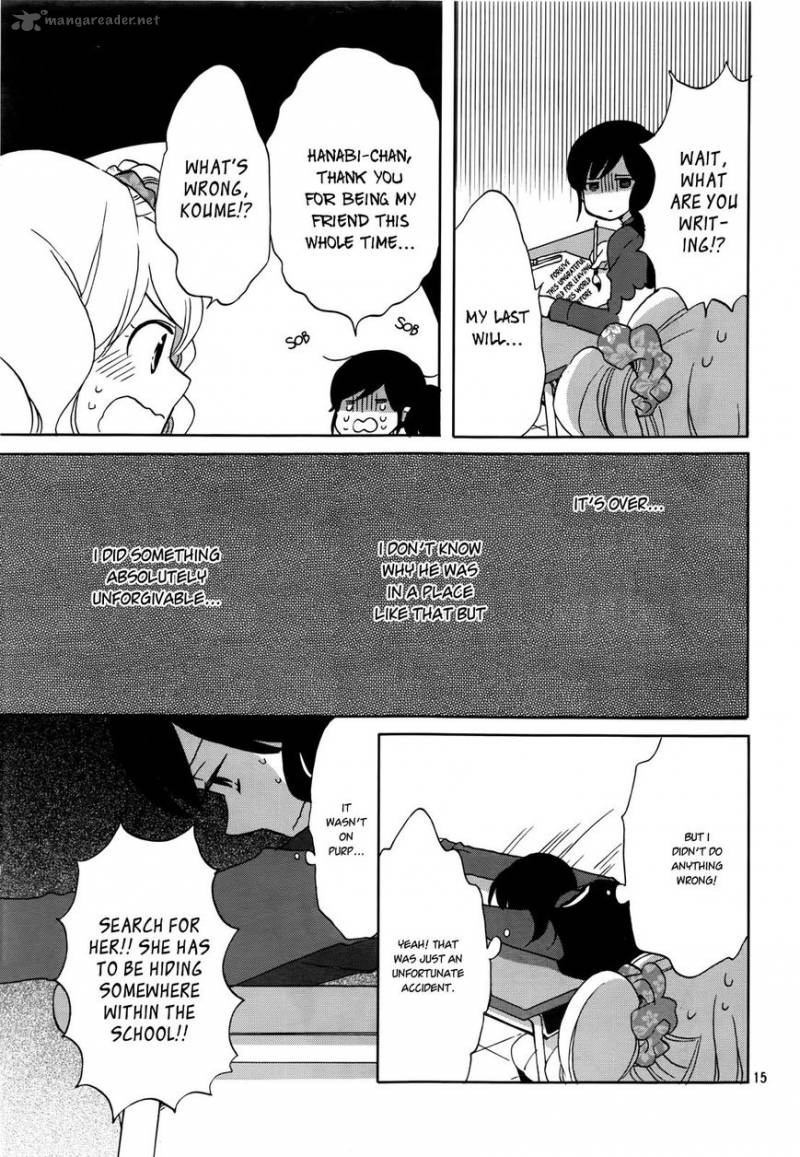 Ouji Ga Watashi O Akiramenai Chapter 1 Page 15
