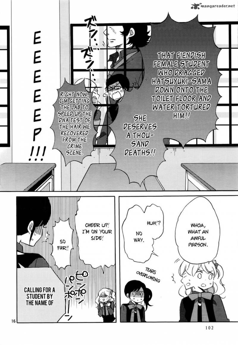 Ouji Ga Watashi O Akiramenai Chapter 1 Page 16