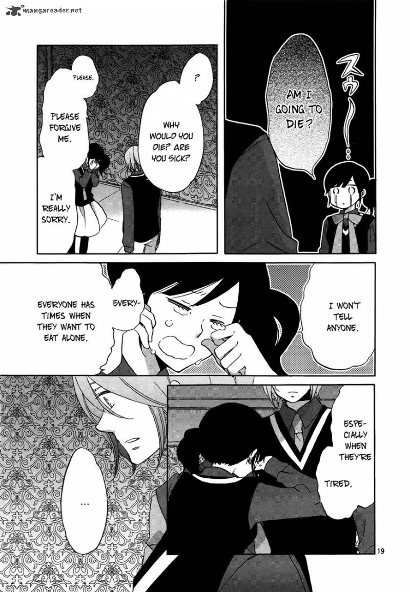 Ouji Ga Watashi O Akiramenai Chapter 1 Page 19