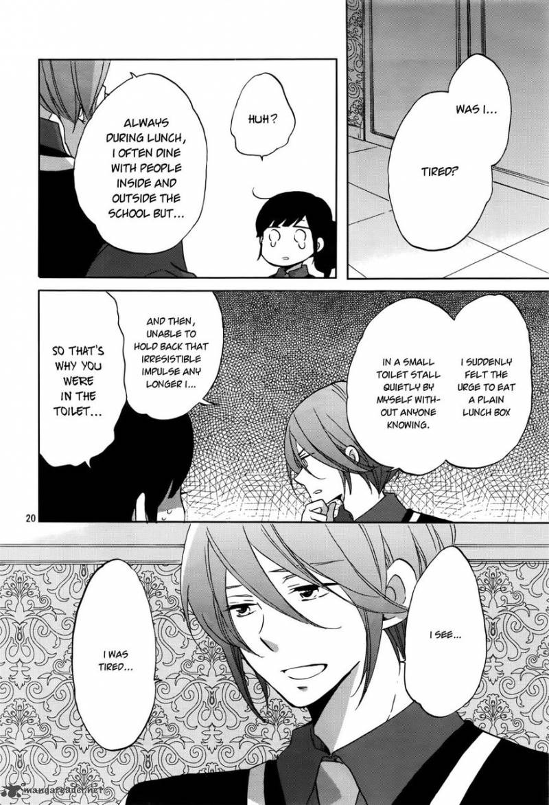 Ouji Ga Watashi O Akiramenai Chapter 1 Page 20