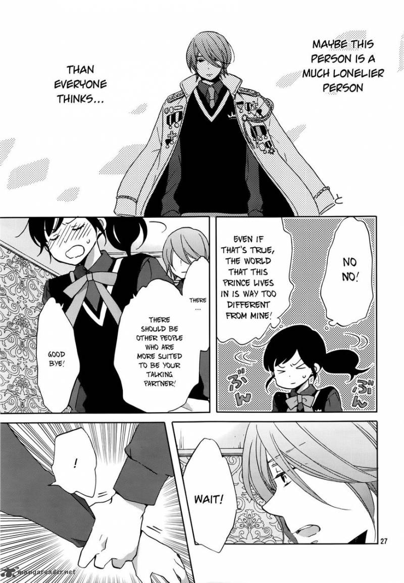 Ouji Ga Watashi O Akiramenai Chapter 1 Page 27