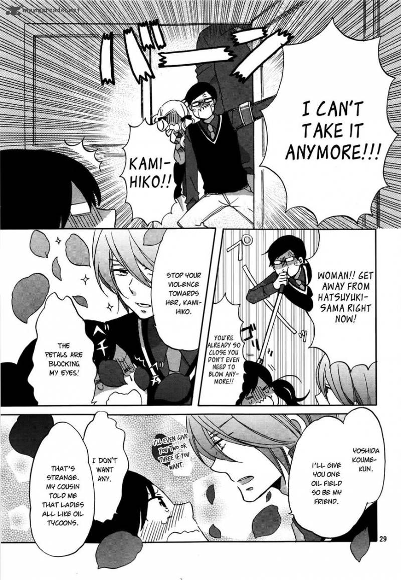 Ouji Ga Watashi O Akiramenai Chapter 1 Page 29