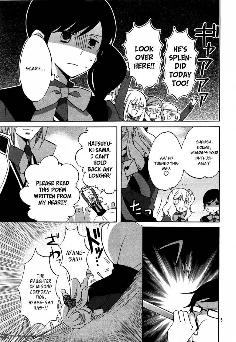 Ouji Ga Watashi O Akiramenai Chapter 1 Page 5