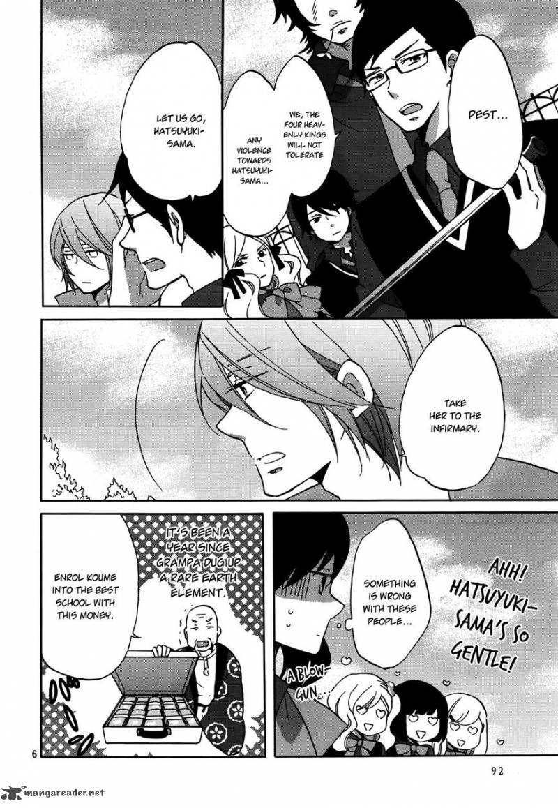 Ouji Ga Watashi O Akiramenai Chapter 1 Page 6