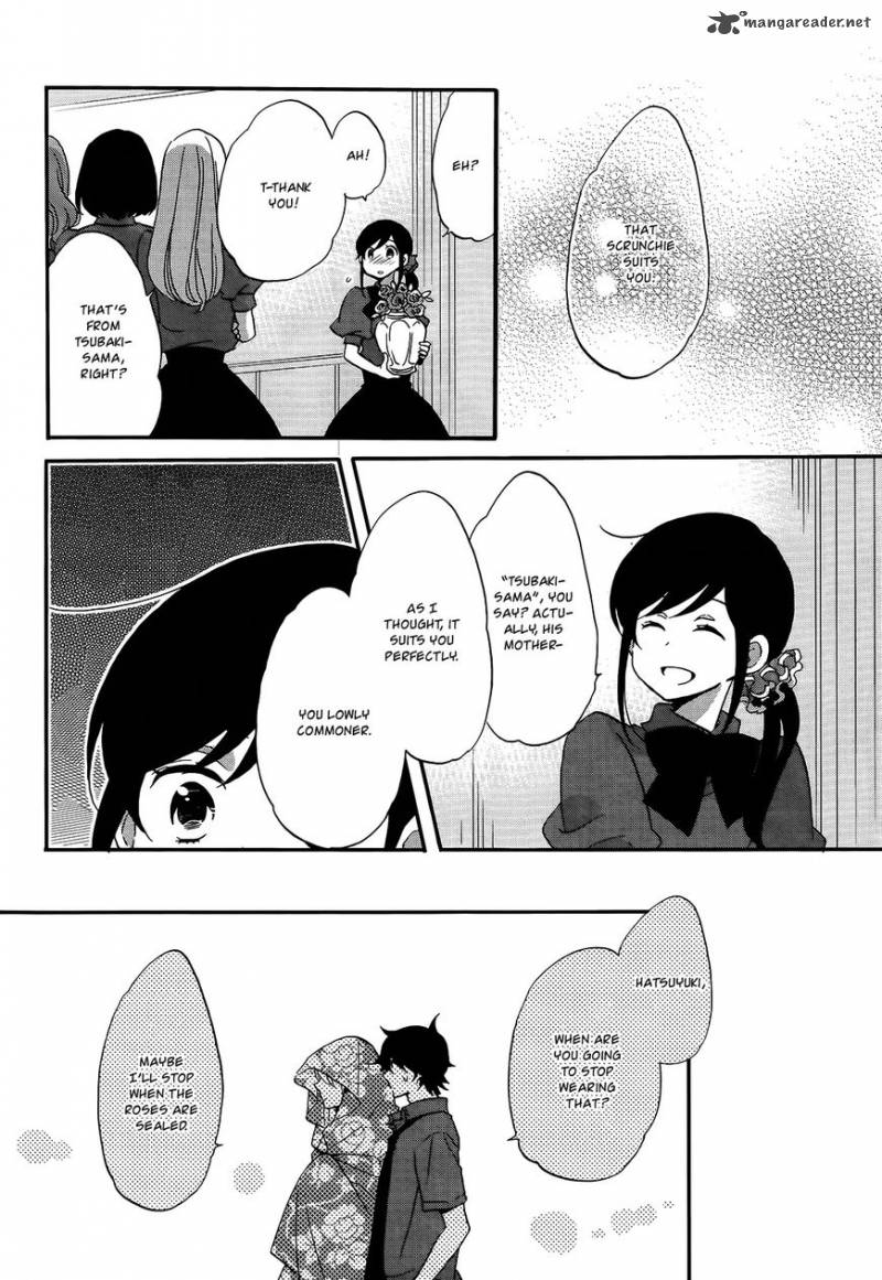 Ouji Ga Watashi O Akiramenai Chapter 10 Page 15
