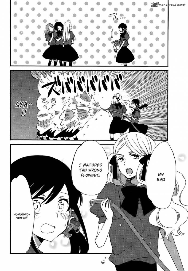 Ouji Ga Watashi O Akiramenai Chapter 10 Page 19
