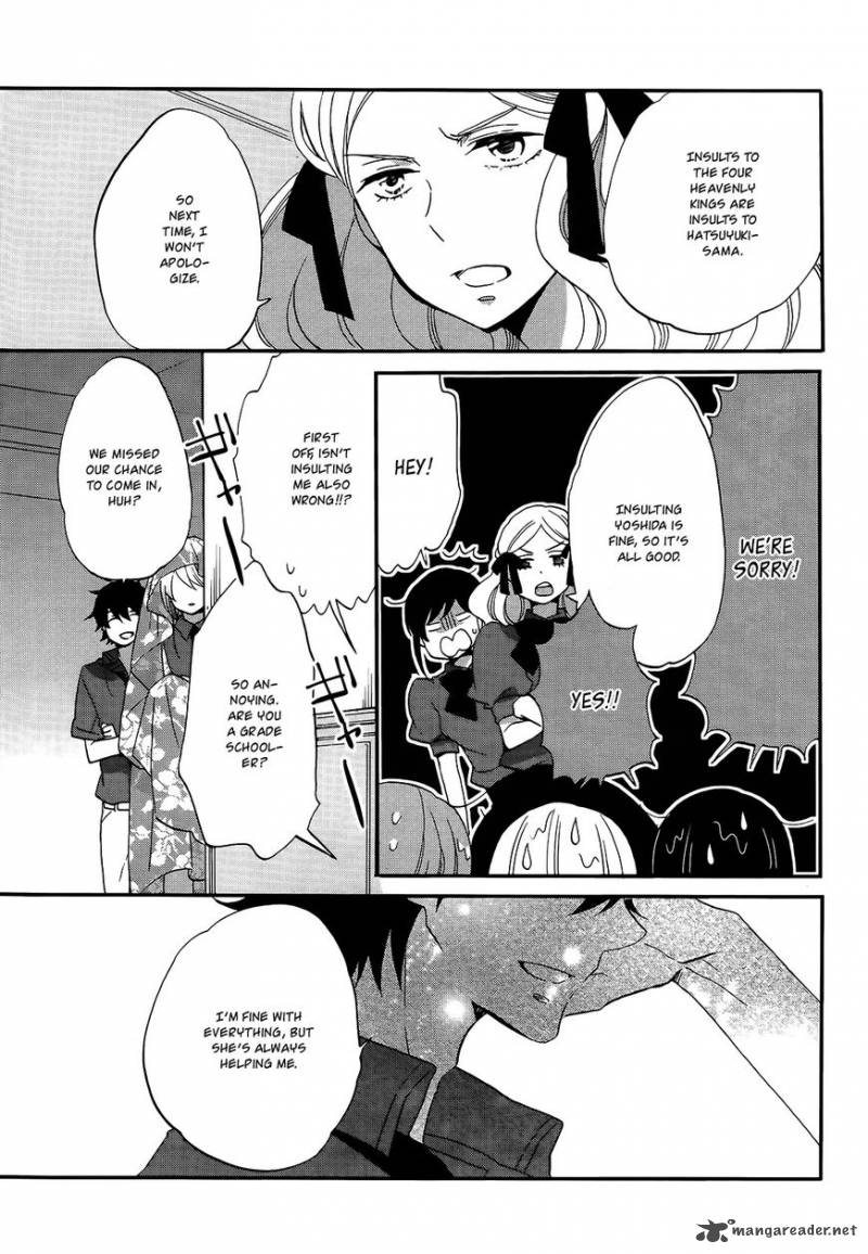Ouji Ga Watashi O Akiramenai Chapter 10 Page 20