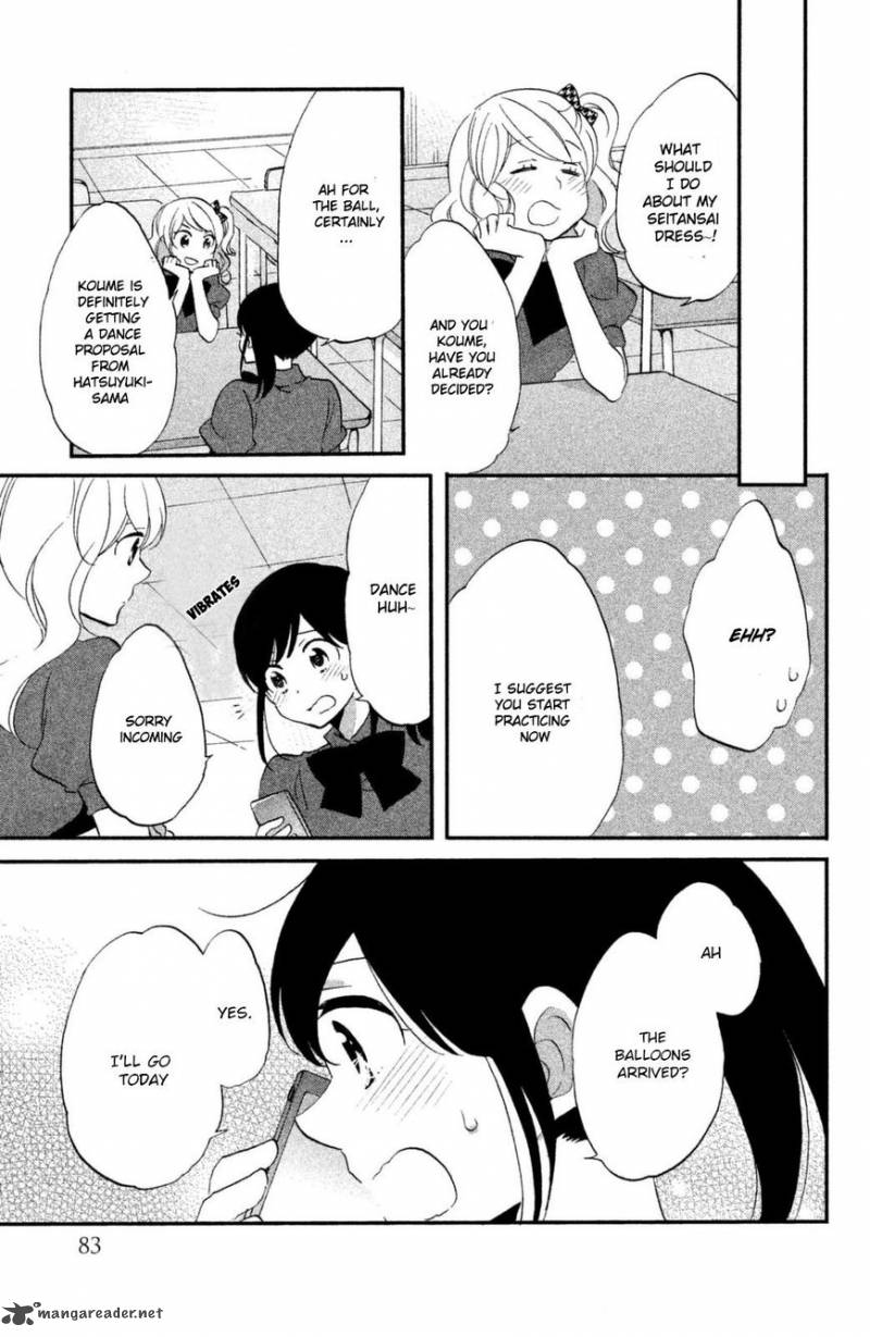Ouji Ga Watashi O Akiramenai Chapter 11 Page 14