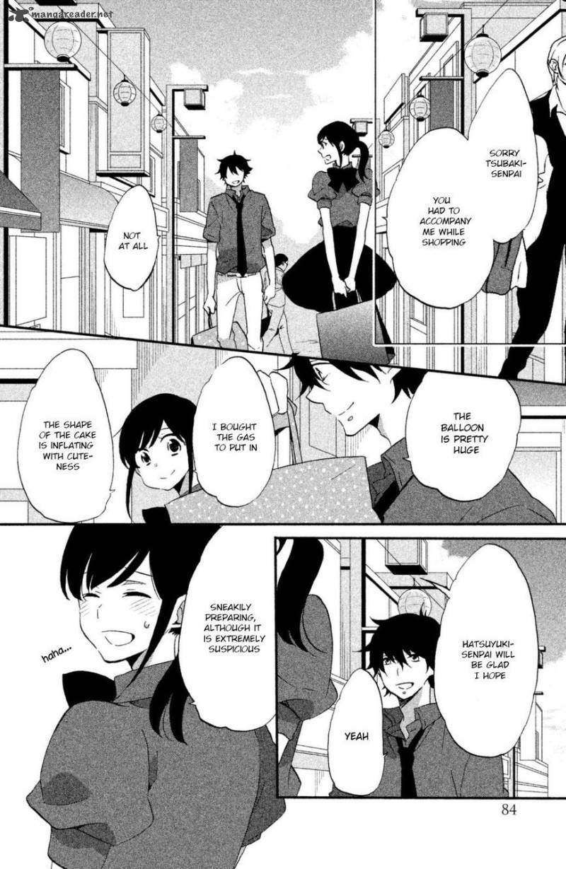 Ouji Ga Watashi O Akiramenai Chapter 11 Page 15
