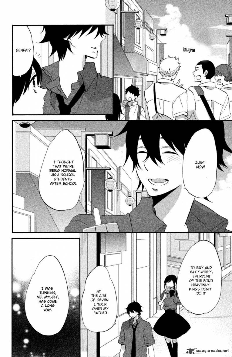 Ouji Ga Watashi O Akiramenai Chapter 11 Page 17