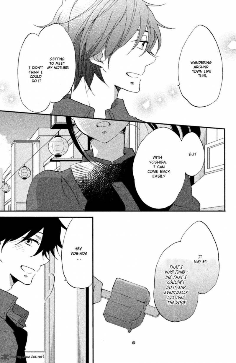 Ouji Ga Watashi O Akiramenai Chapter 11 Page 18
