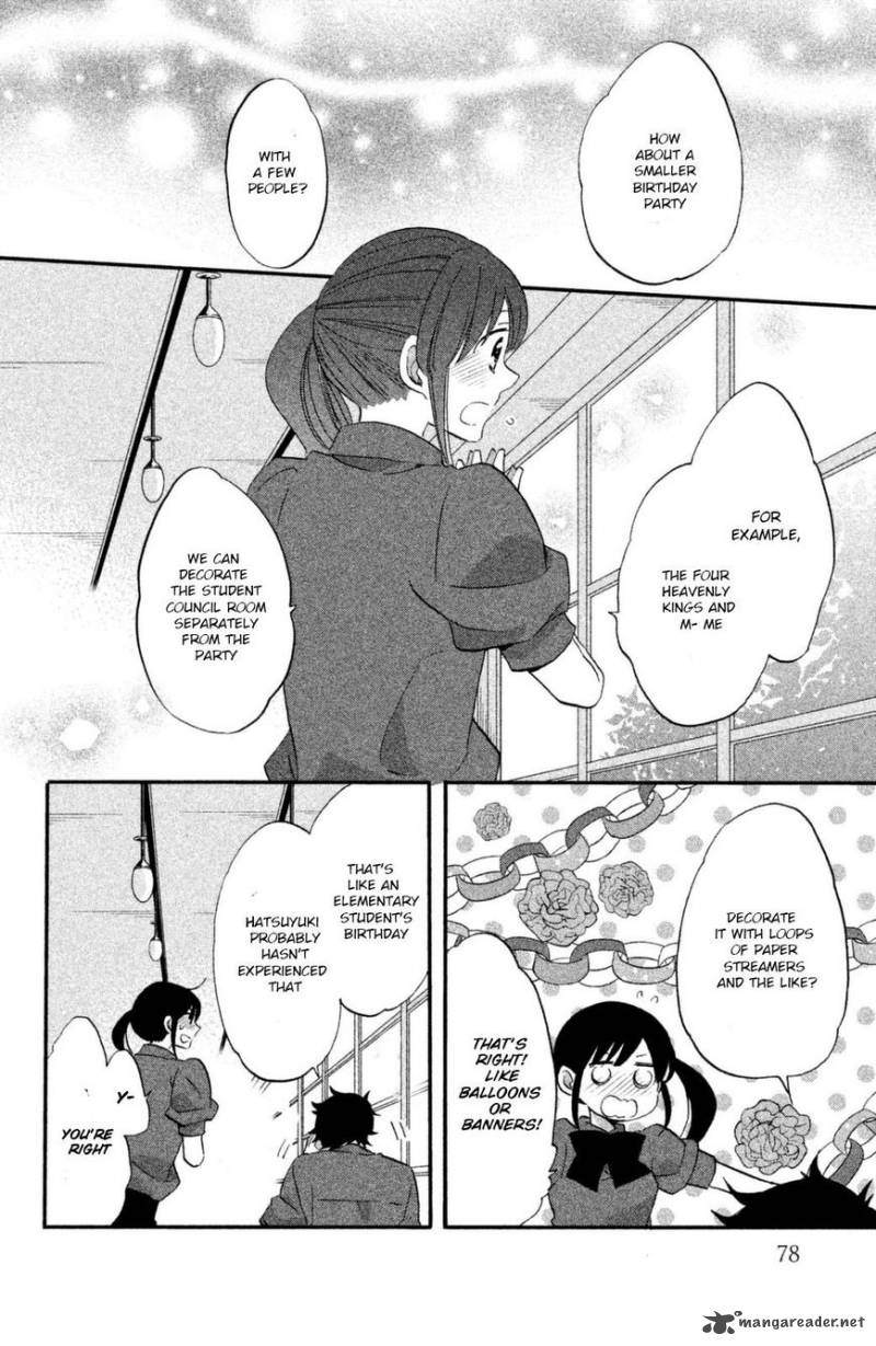 Ouji Ga Watashi O Akiramenai Chapter 11 Page 9