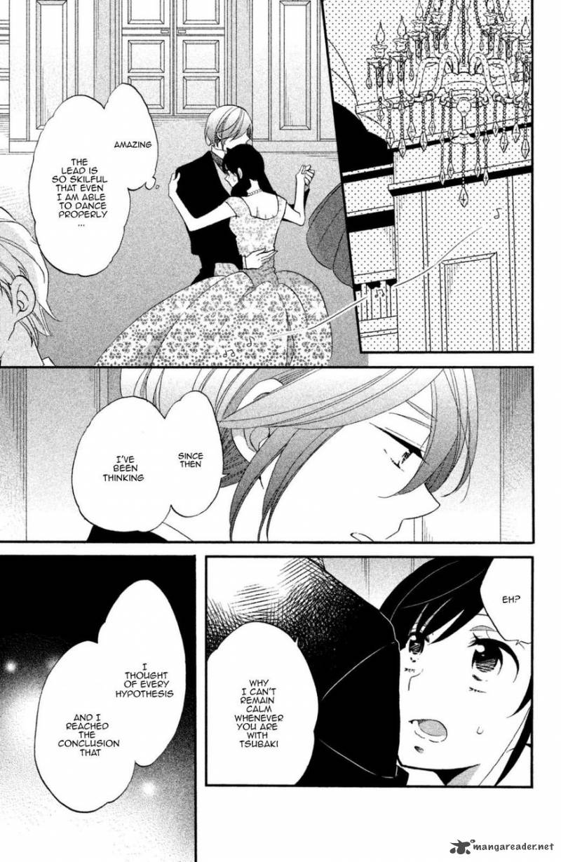 Ouji Ga Watashi O Akiramenai Chapter 12 Page 11