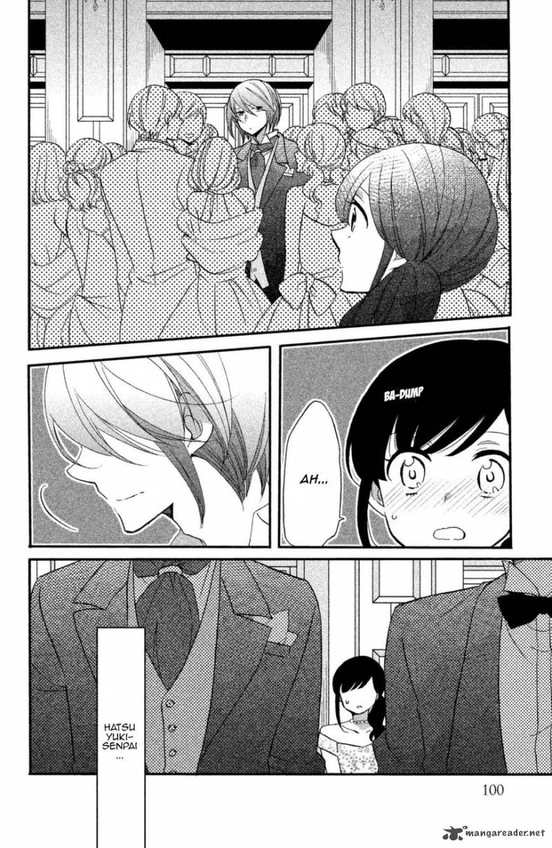 Ouji Ga Watashi O Akiramenai Chapter 12 Page 6