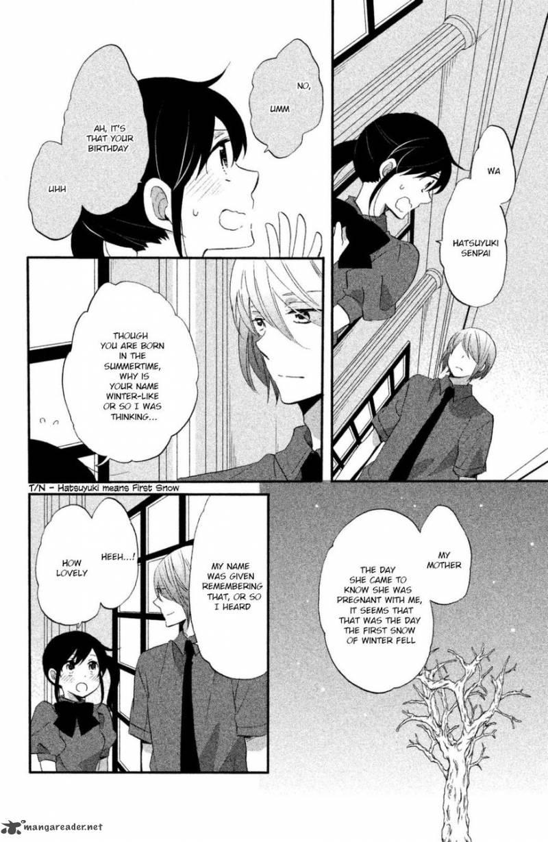 Ouji Ga Watashi O Akiramenai Chapter 13 Page 13