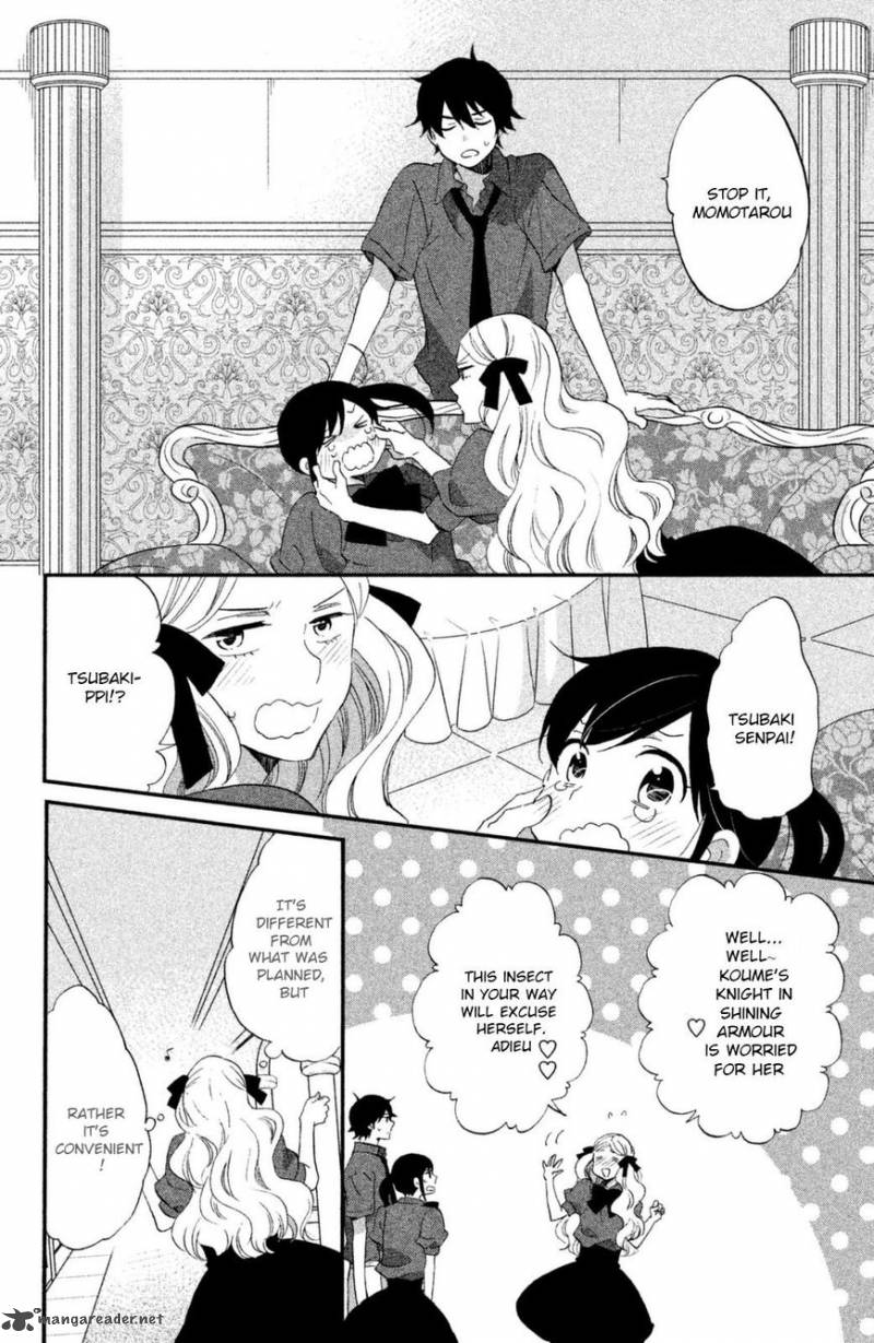 Ouji Ga Watashi O Akiramenai Chapter 13 Page 17