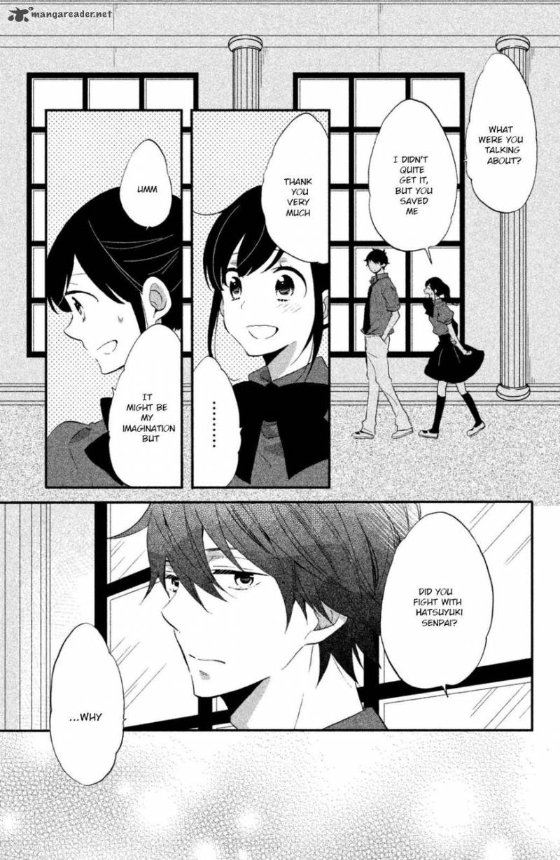 Ouji Ga Watashi O Akiramenai Chapter 13 Page 18