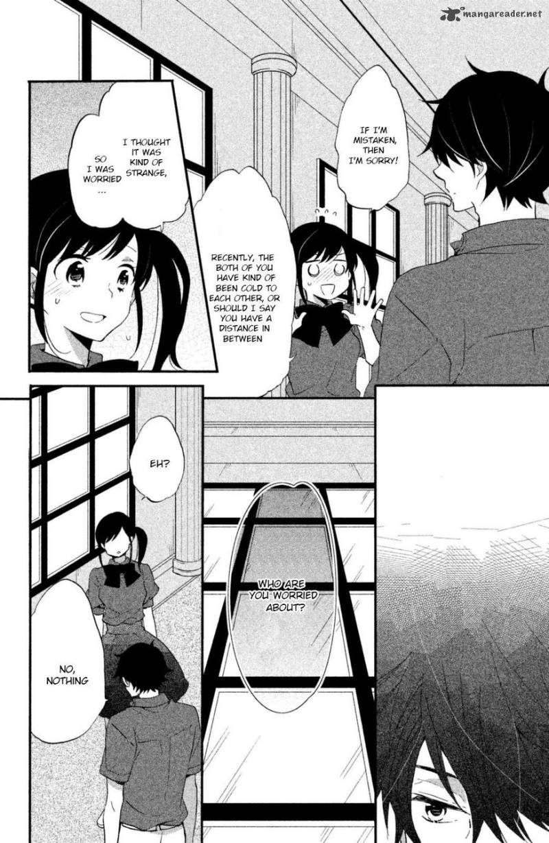 Ouji Ga Watashi O Akiramenai Chapter 13 Page 19