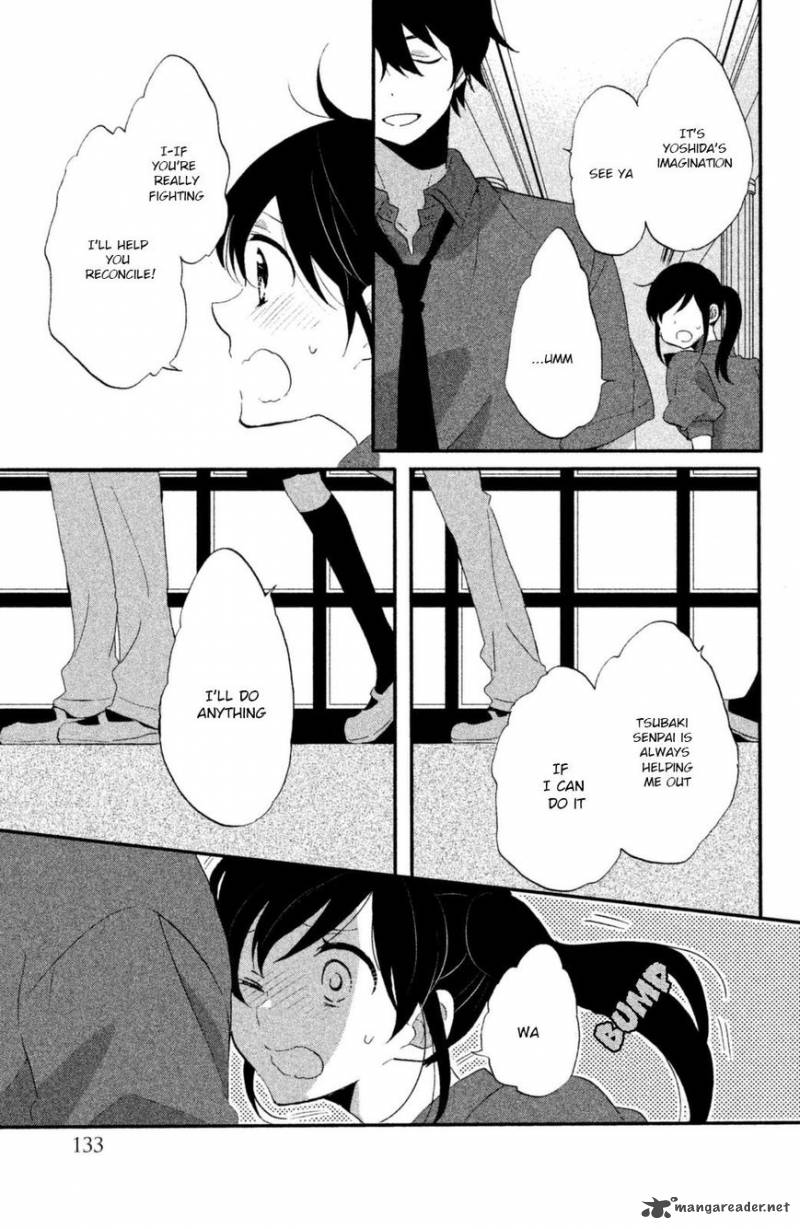 Ouji Ga Watashi O Akiramenai Chapter 13 Page 20