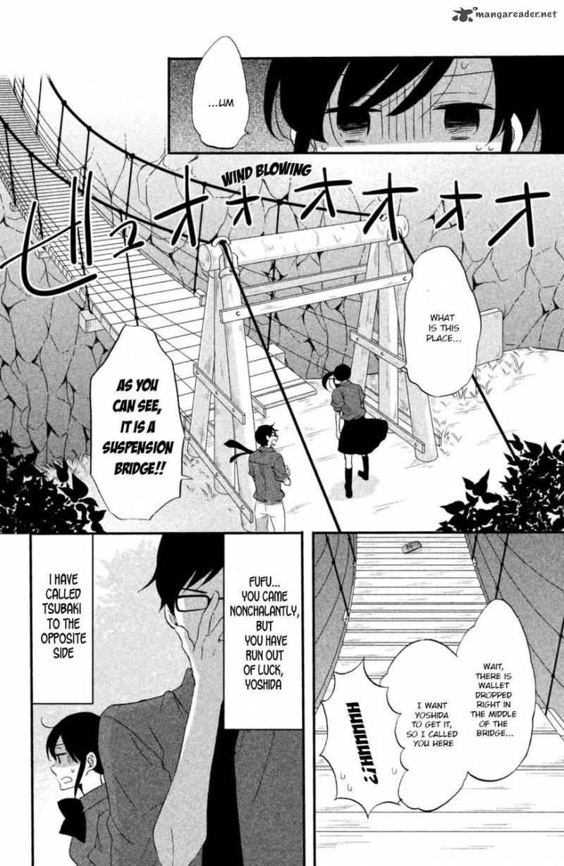 Ouji Ga Watashi O Akiramenai Chapter 13 Page 7
