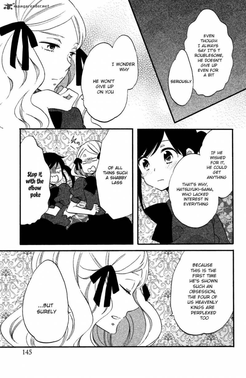 Ouji Ga Watashi O Akiramenai Chapter 14 Page 10