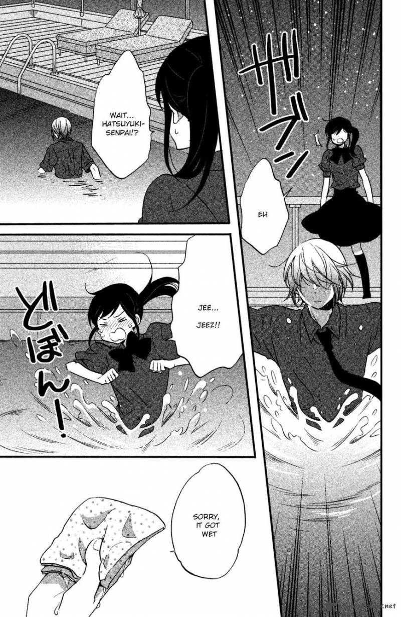 Ouji Ga Watashi O Akiramenai Chapter 14 Page 20