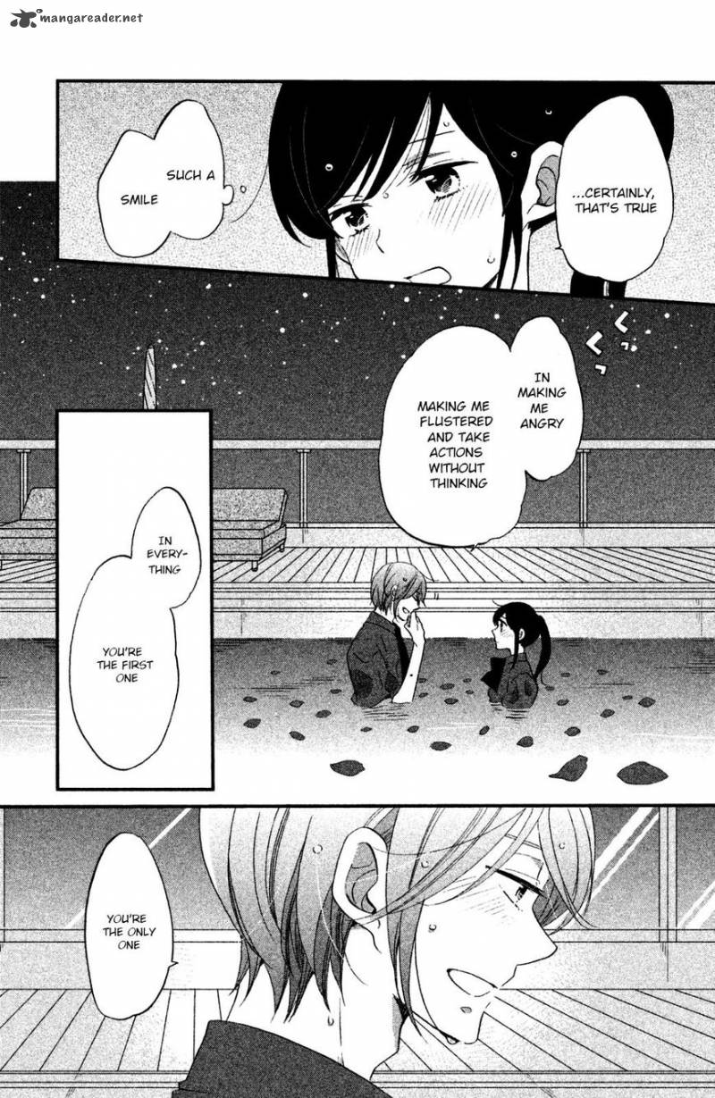Ouji Ga Watashi O Akiramenai Chapter 14 Page 24