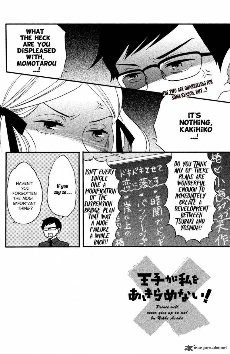 Ouji Ga Watashi O Akiramenai Chapter 14 Page 3