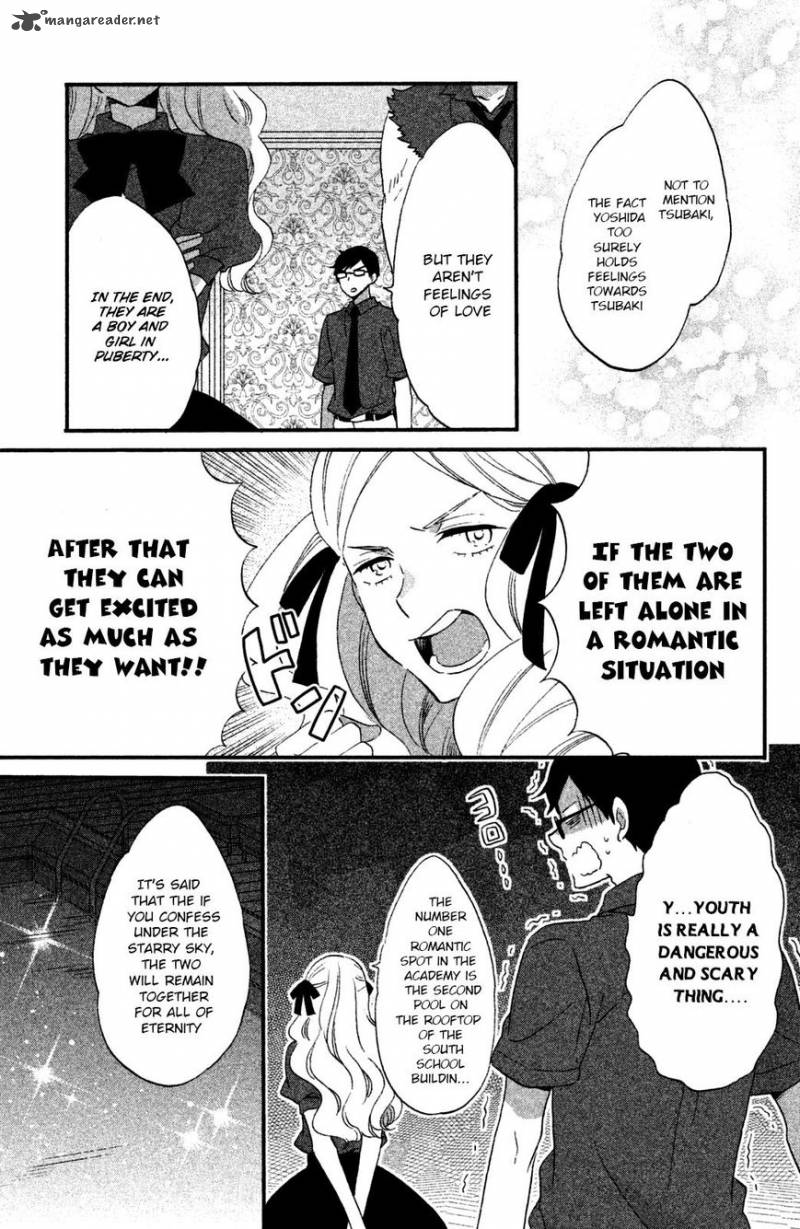 Ouji Ga Watashi O Akiramenai Chapter 14 Page 4