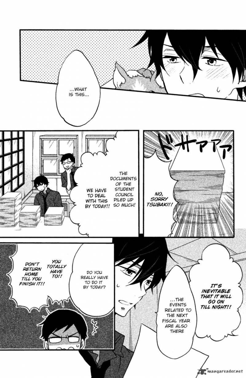 Ouji Ga Watashi O Akiramenai Chapter 14 Page 6