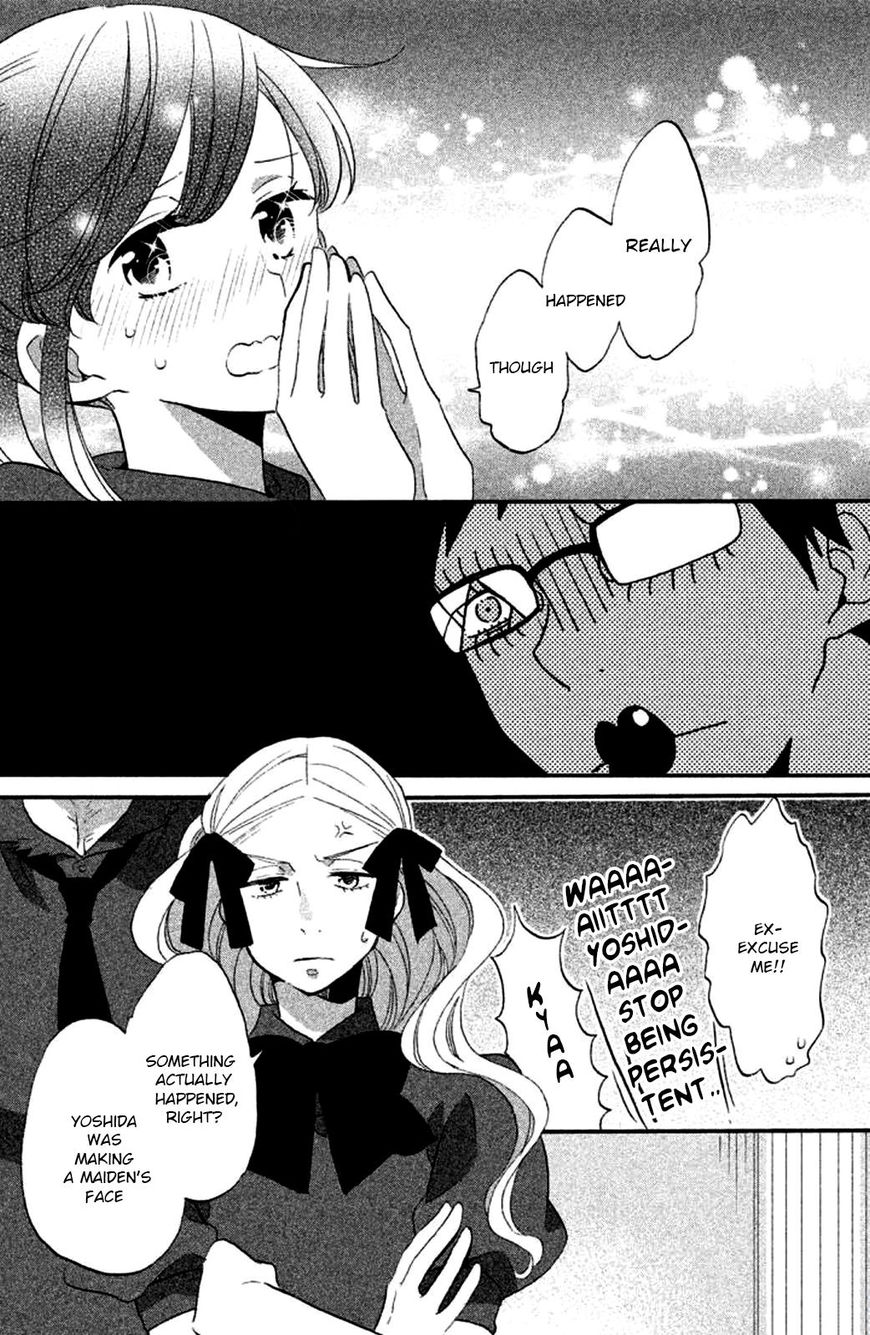 Ouji Ga Watashi O Akiramenai Chapter 15 Page 10