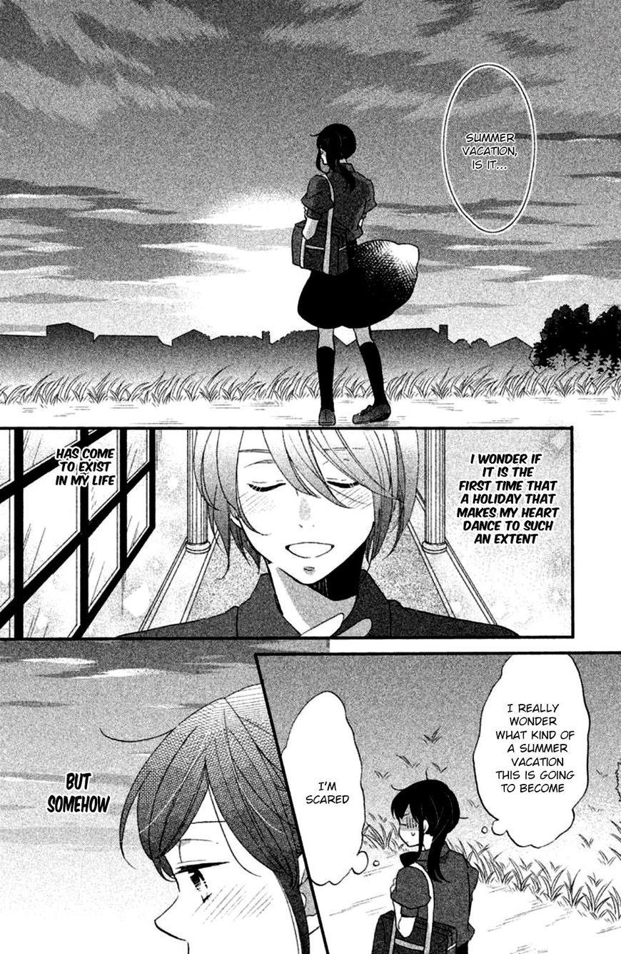 Ouji Ga Watashi O Akiramenai Chapter 15 Page 20