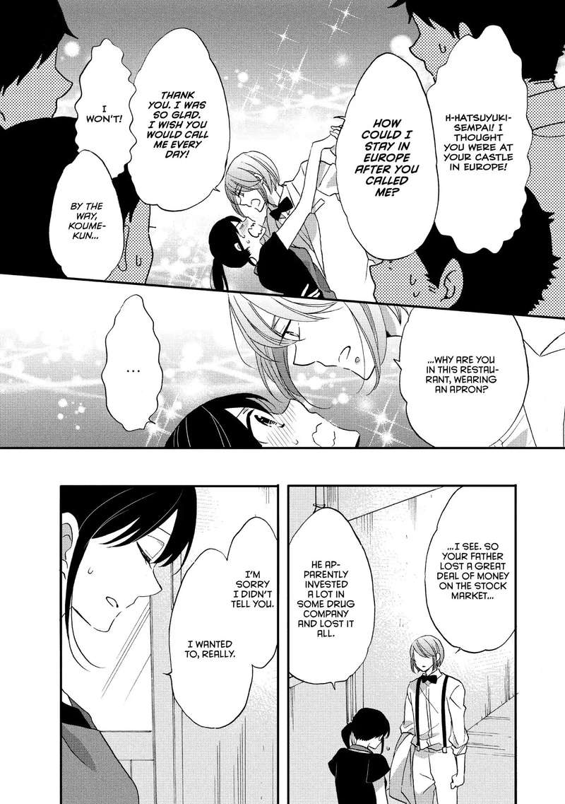 Ouji Ga Watashi O Akiramenai Chapter 16 Page 12