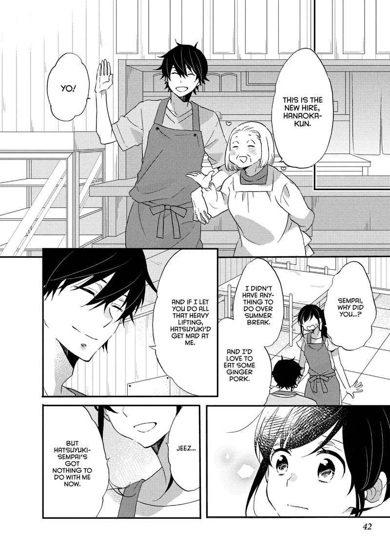 Ouji Ga Watashi O Akiramenai Chapter 16 Page 18