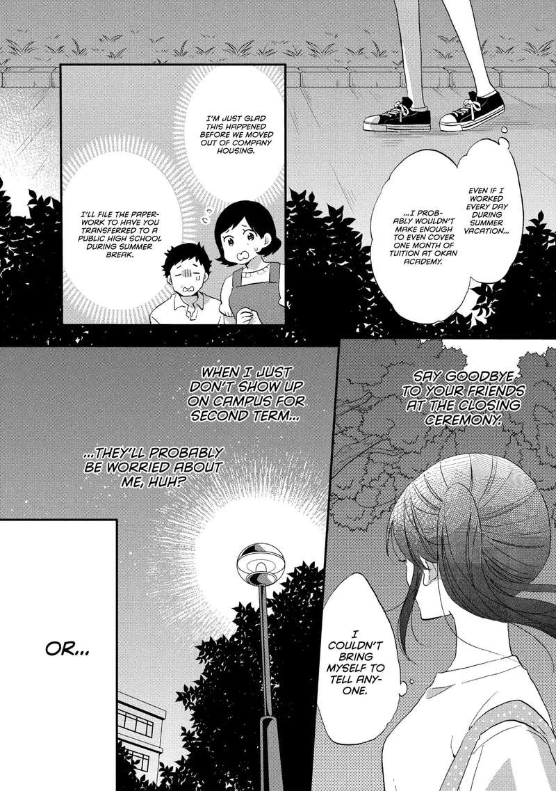 Ouji Ga Watashi O Akiramenai Chapter 16 Page 6