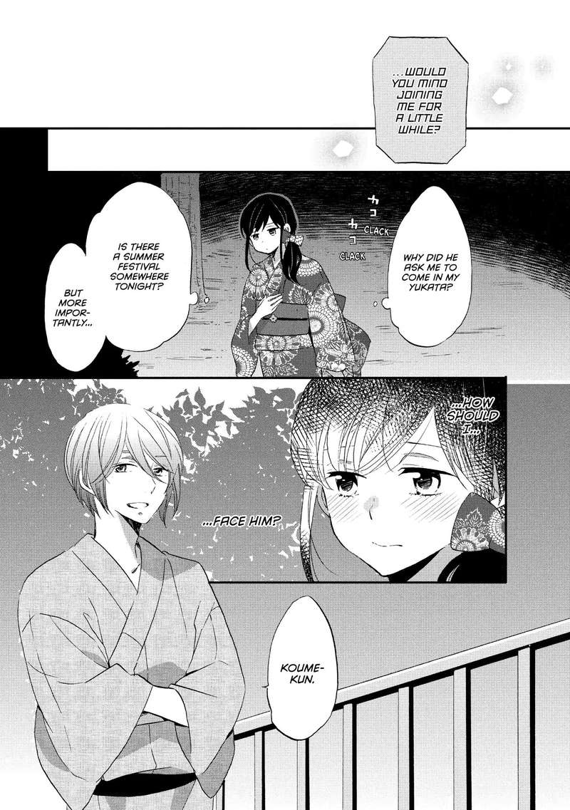 Ouji Ga Watashi O Akiramenai Chapter 17 Page 15