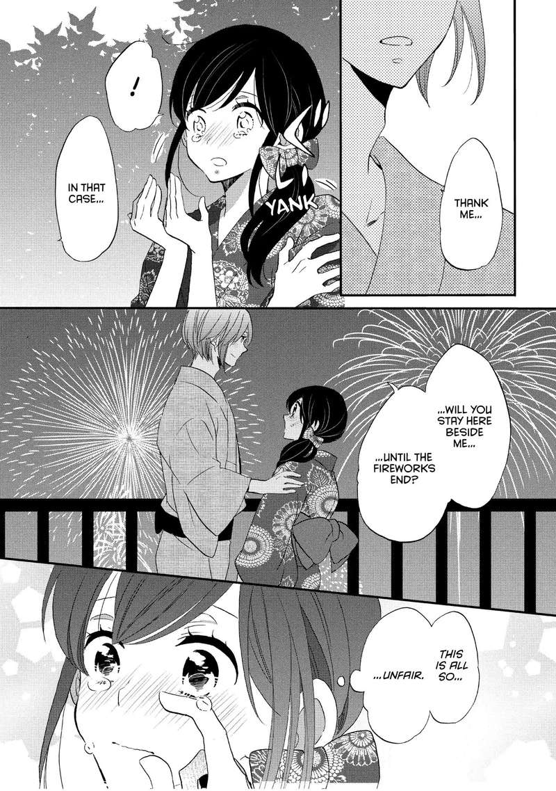 Ouji Ga Watashi O Akiramenai Chapter 17 Page 22