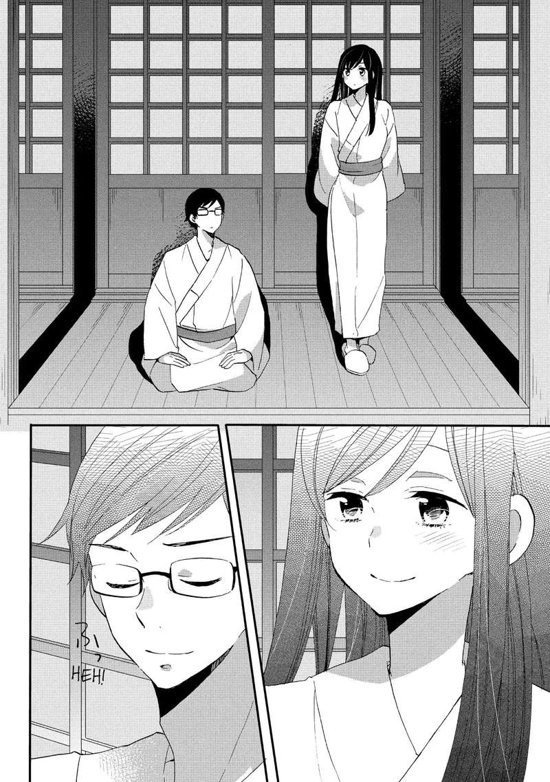 Ouji Ga Watashi O Akiramenai Chapter 18 Page 23