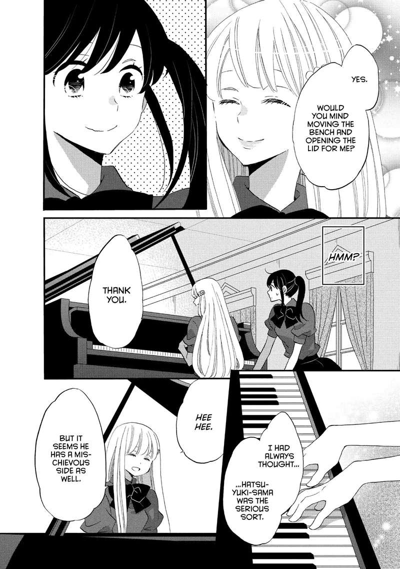 Ouji Ga Watashi O Akiramenai Chapter 19 Page 24