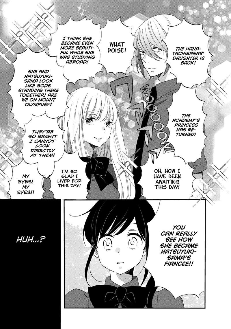 Ouji Ga Watashi O Akiramenai Chapter 19 Page 3