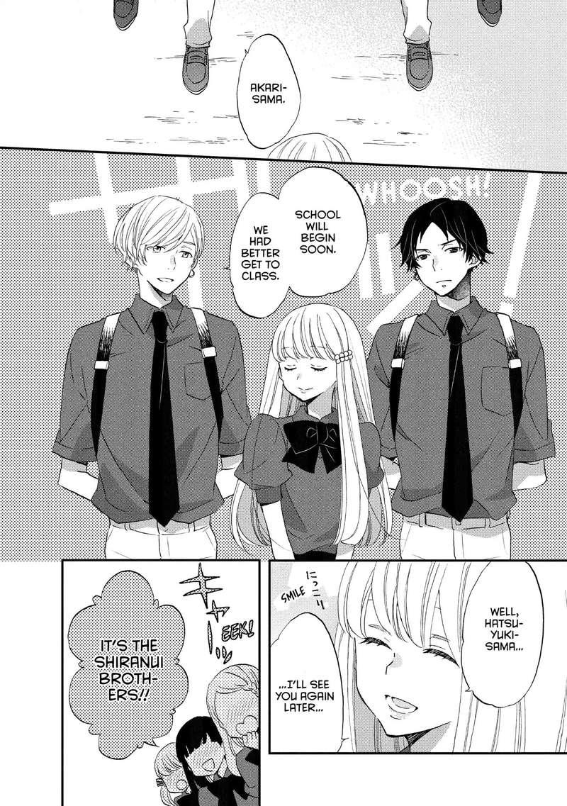 Ouji Ga Watashi O Akiramenai Chapter 19 Page 4