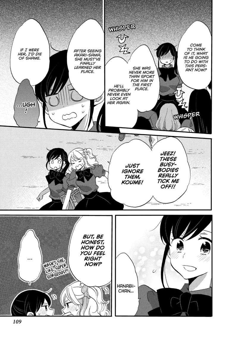 Ouji Ga Watashi O Akiramenai Chapter 19 Page 7