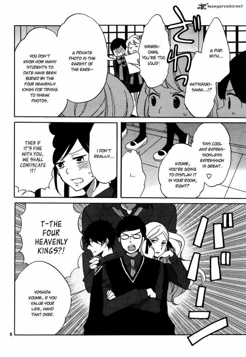 Ouji Ga Watashi O Akiramenai Chapter 2 Page 10