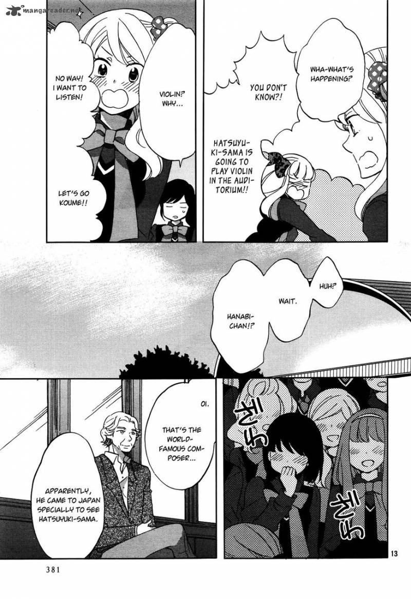Ouji Ga Watashi O Akiramenai Chapter 2 Page 15