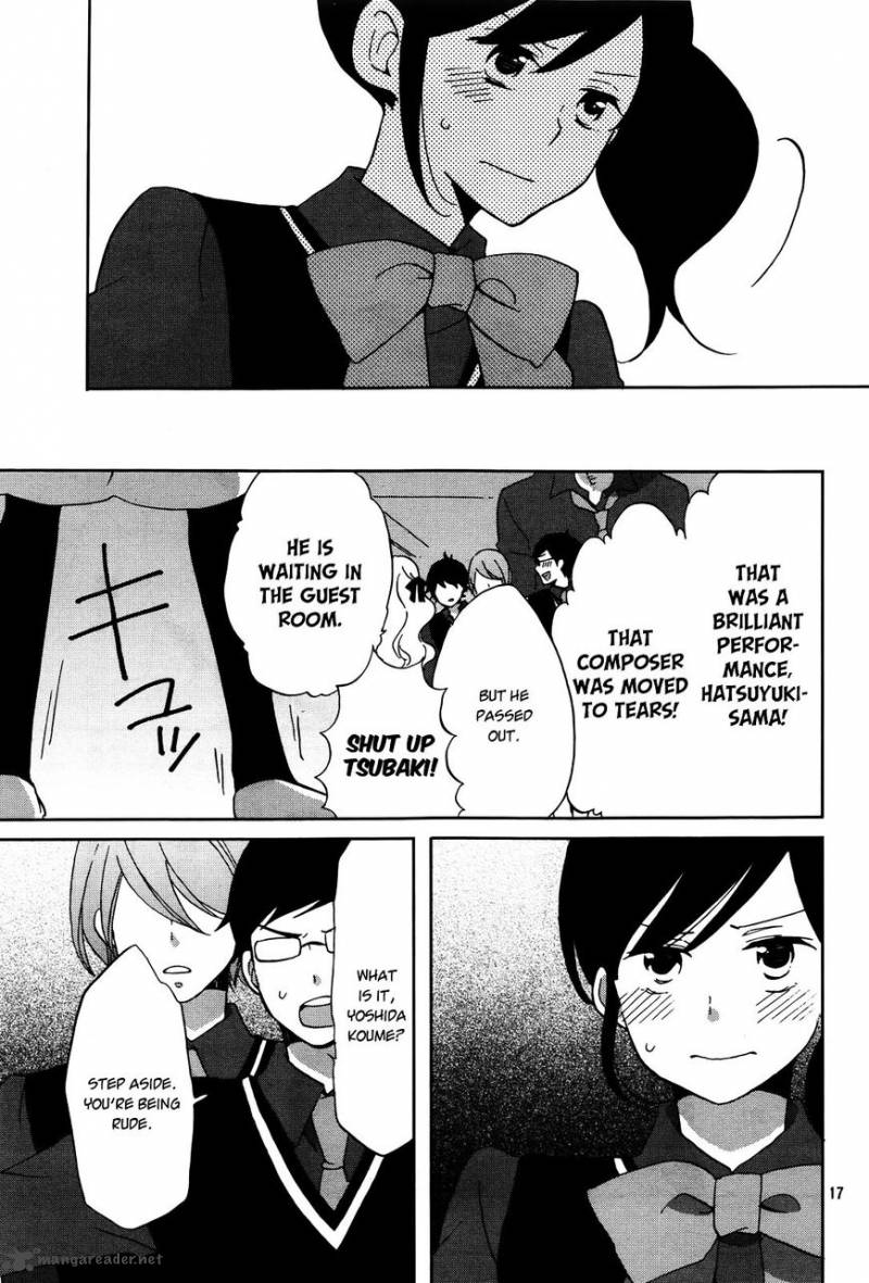 Ouji Ga Watashi O Akiramenai Chapter 2 Page 19