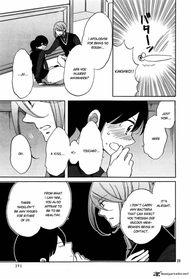 Ouji Ga Watashi O Akiramenai Chapter 2 Page 25