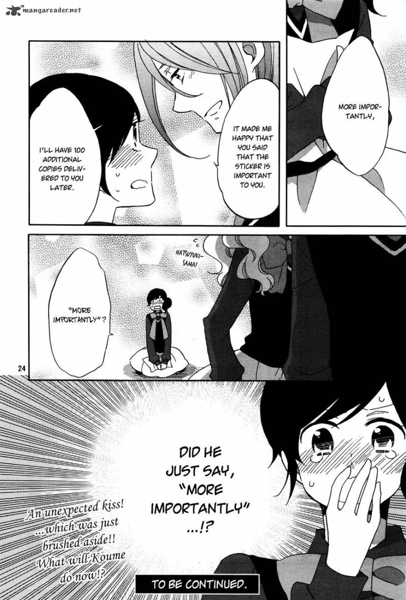 Ouji Ga Watashi O Akiramenai Chapter 2 Page 26